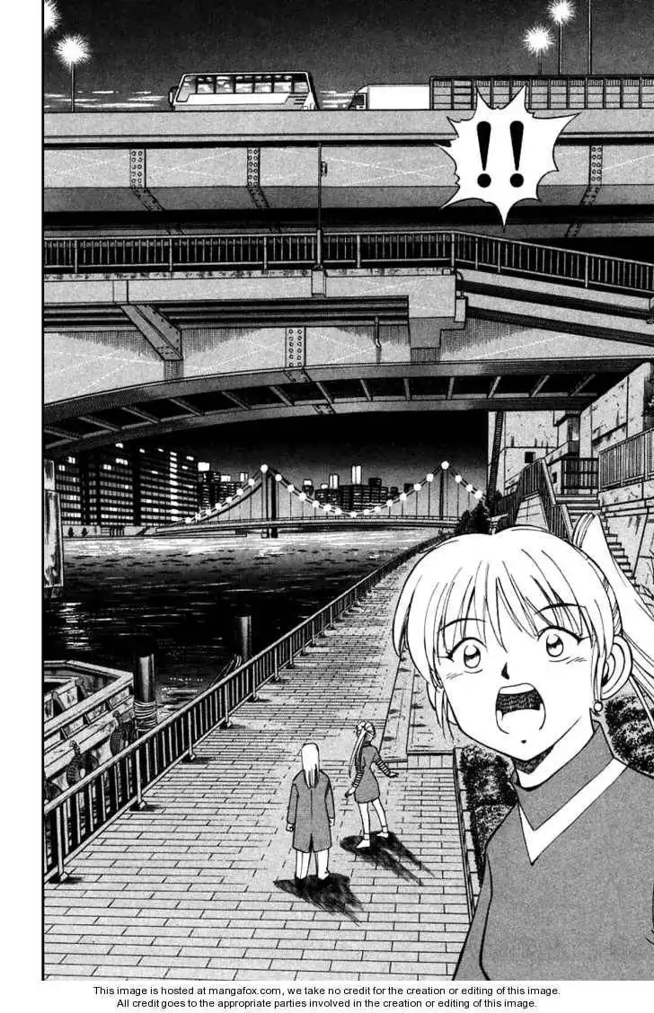 Q.E.D. - Shoumei Shuuryou Chapter 13.3 33